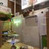Vert Catering
