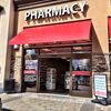 Heritage Park Pharmacy