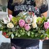 Stavebank Florist