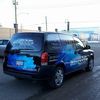 All Mobile Autographics & SGNS