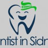 Dentist In Sidney