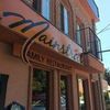 Mainstreet Family Restaurant