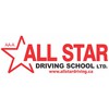 All Star Driving School
