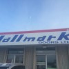 Hallmark Doors