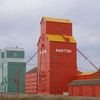 Nanton Realty & Insurance