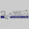 Ponoka Veterinary Clinic