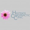Hastings Chiropractic Clinic