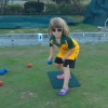 Windsor Lawn Bowling Club