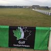 Saskatchewan Golf Association