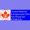 Chinese Medicine & Acupuncture Clinic