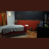 Adica Massage Clinic