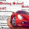 Galaxy Driving School