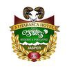 Athabasca Hotel