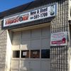 The Tire Store