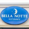 Bella Notte Ristorante