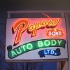 Popow's Body Shop