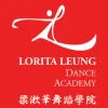 Lorita Leung Chinese Dance