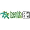 T & X Health Centre