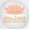 Soul 2 Sole Massage