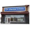 D&D Dental Clinic