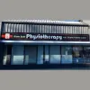 River East Physiotherapy