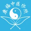 Quality Life Healing Centre