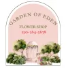 Trail Florist