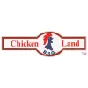 Chicken Land BBQ