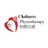 Chalmers Physiotherapy