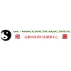 Ankang Acupuncture Healing Centre