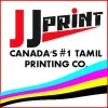 JJ Print