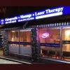 Healing Hands Chiropractic