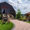 The Bradford Barn