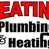 Keating Plumbing & Heating