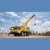 Canadian Professional Crane