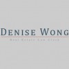 Denise Wong