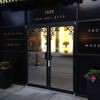 Harmonie Day Spa