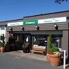 Arbutus Inn