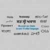 Nanda & Associate Lawyers