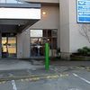 Hamilton Orthotic Service
