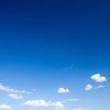 Blue Sky