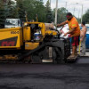 Royal Town Construction